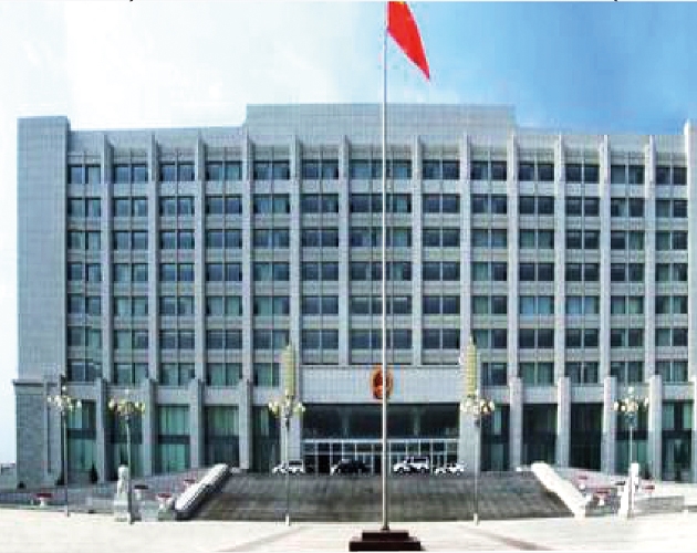 内蒙古自治区级高级人民法院“审判办公综合楼”