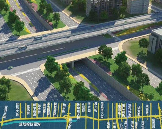 呼和浩特市2014年东线快速路工程监理（二标段)