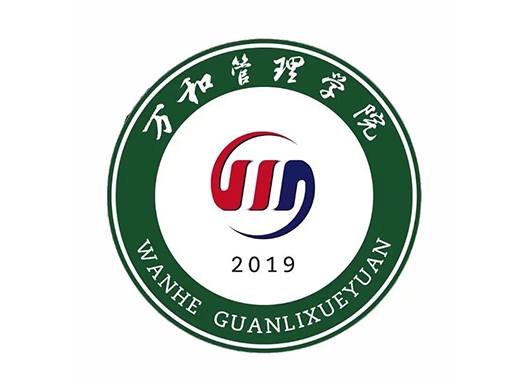 住房和城乡建设部关于印发《房屋市政工程 生产安全重大事故隐患判定标准 （2022版）》的通知